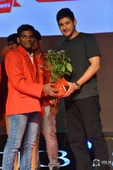 Bharat Ane Nenu Movie Block Buster Celebrations